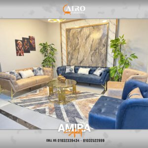 Amira Sofaset