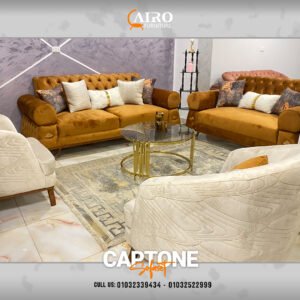 Captone Sofaset