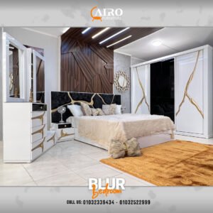 Blur Bedroom