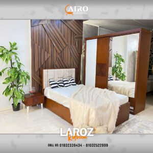 Laroz Kidsroom