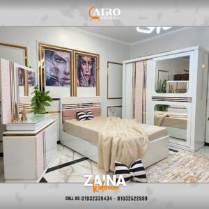Zaina Kidsroom