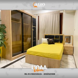 Lioaa Kidsroom