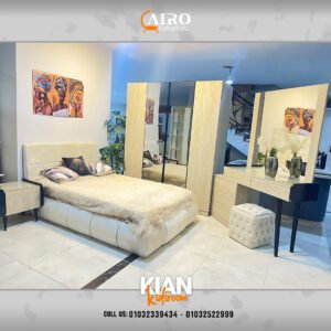 Kian Kidsroom