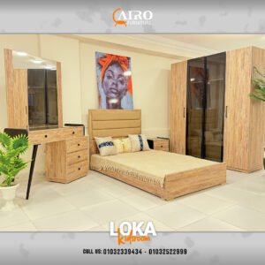 Loka Kidsroom