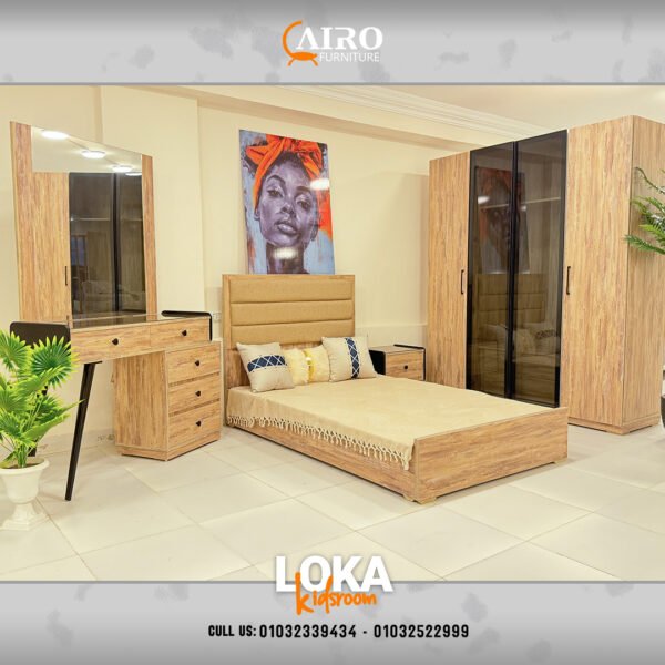 Loka Kidsroom